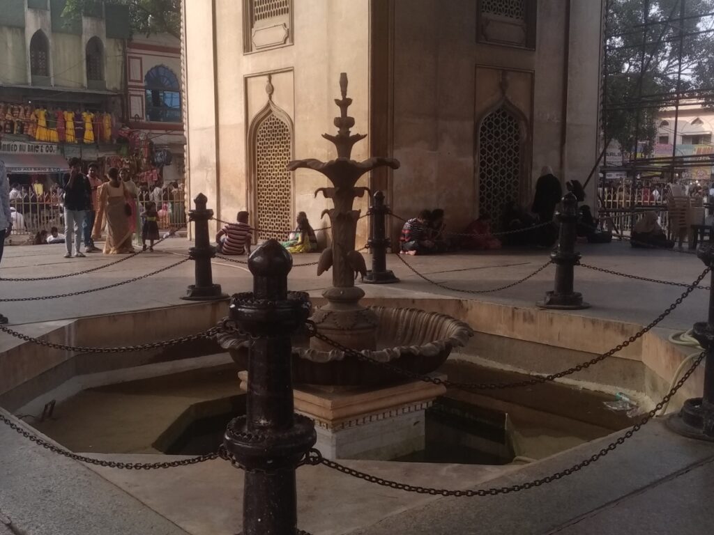 Fountain inside Charminar